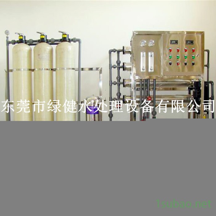 兴国水处理设备 润滑油生产用1吨/小时反渗透设备 工业反渗透去离子水机图3