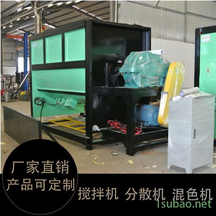 卧式粉末搅拌机价格颗粒拌料机塑料混色搅拌机生产图3