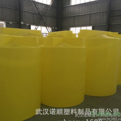 直销塑料加药箱1000L 环保水投药桶 pe搅拌桶 搅拌溶药