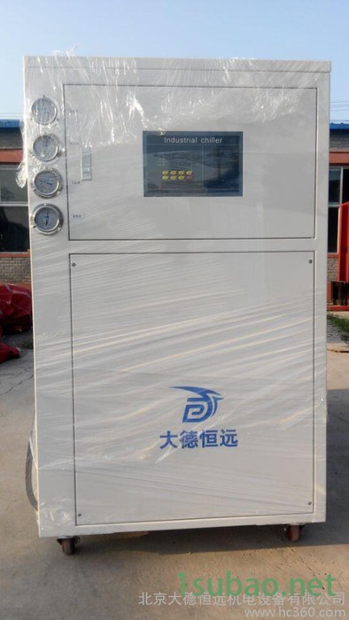 供应大德恒远20HP冷水机 水冷冷水机图2