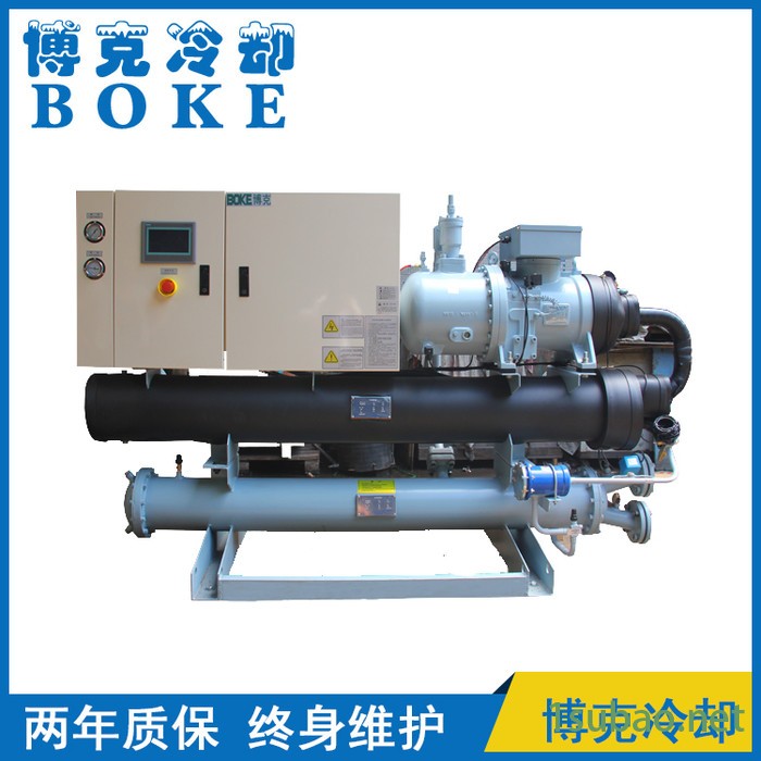 20年冷水机厂家专业生产定制博克螺杆式冷水机组规格型号齐全图2