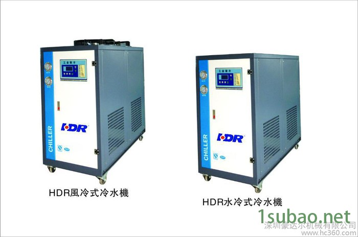 供应深圳豪达尔工业冷水机图4