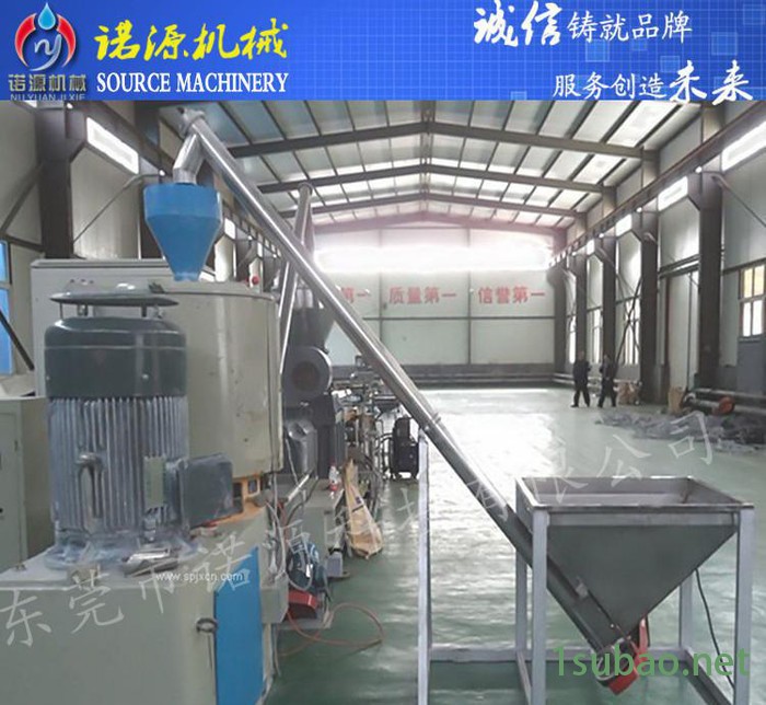 绞龙上料机 塑料颗粒 粉体上料设备 可供多台搅拌设备上料图2