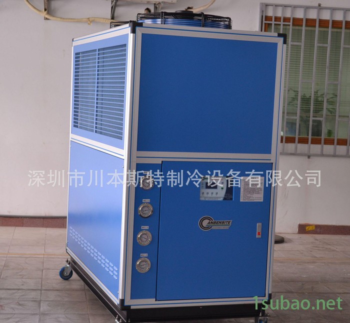 工业冷水机15HP风冷式冷水机15P工业冰水机15匹生产图2