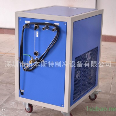小型工业冷水机冰水机制冷机降温设备风冷式冷水机冻水机