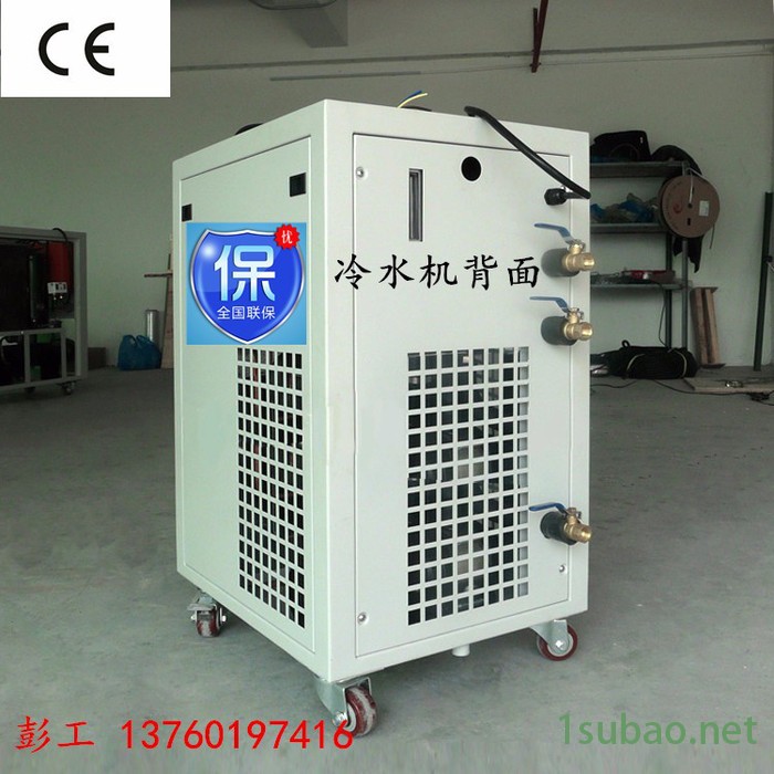 日欧牌4HP冷水机 风冷式冷水机 日欧RO-04A冷水机 **图3