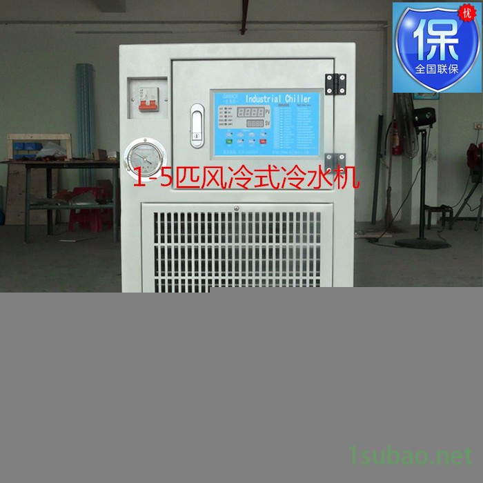 日欧牌4HP冷水机 风冷式冷水机 日欧RO-04A冷水机 **图5