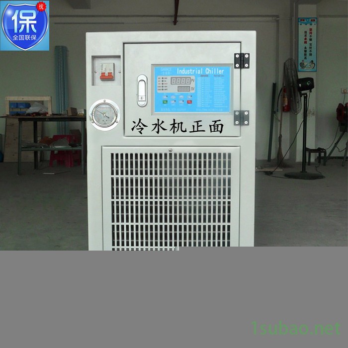 日欧牌4HP冷水机 风冷式冷水机 日欧RO-04A冷水机 **图4