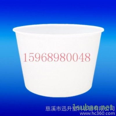 供应迅升容器M-500LPE圆桶|塑料搅拌桶|食品桶