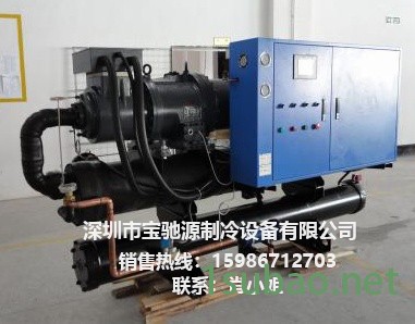 开放式冷水机   宝驰源    BCY-30WT图5
