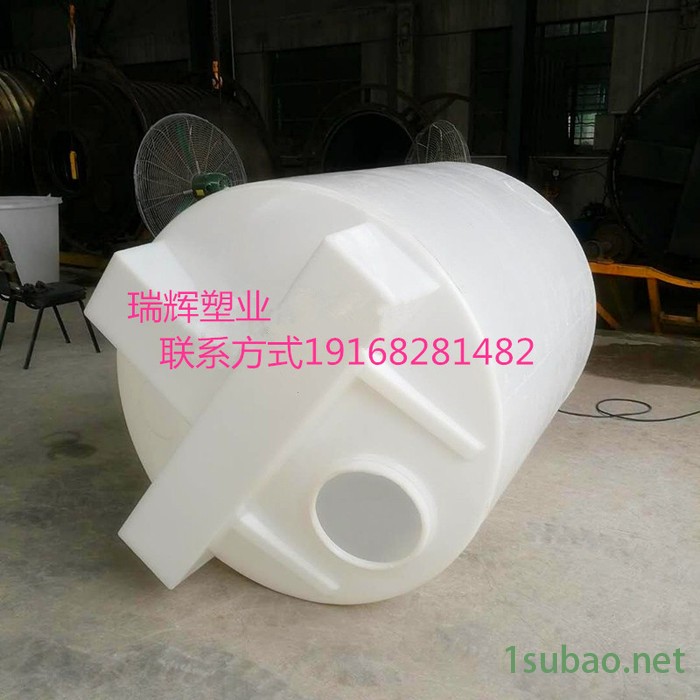 1吨锥底搅拌桶pe塑料PAC药剂桶化工桶防冻液洗洁精搅拌罐可带电机图2