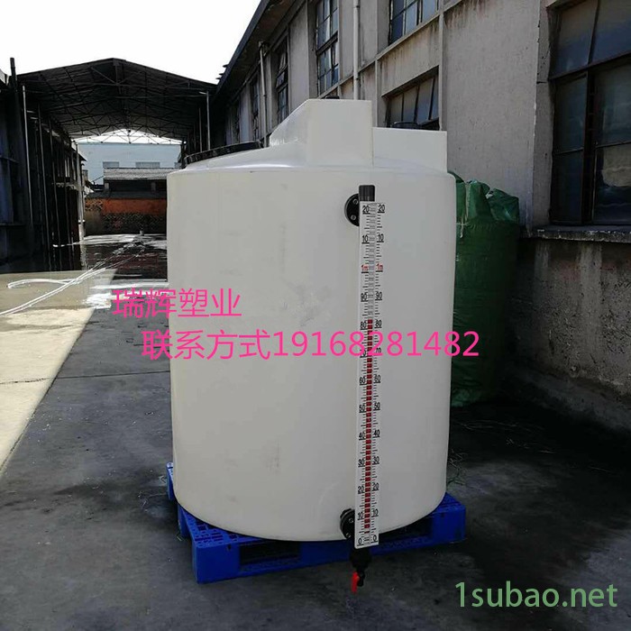 1吨锥底搅拌桶pe塑料PAC药剂桶化工桶防冻液洗洁精搅拌罐可带电机图3
