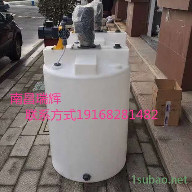 1吨锥底搅拌桶pe塑料PAC药剂桶化工桶防冻液洗洁精搅拌罐可带电机图5