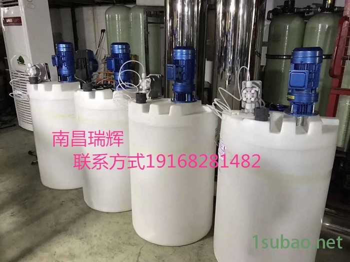 1吨锥底搅拌桶pe塑料PAC药剂桶化工桶防冻液洗洁精搅拌罐可带电机图4