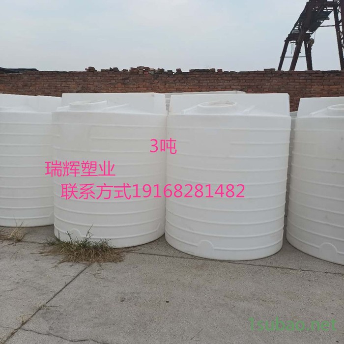 1吨锥底搅拌桶pe塑料PAC药剂桶化工桶防冻液洗洁精搅拌罐可带电机图8