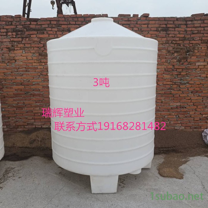 1吨锥底搅拌桶pe塑料PAC药剂桶化工桶防冻液洗洁精搅拌罐可带电机图7