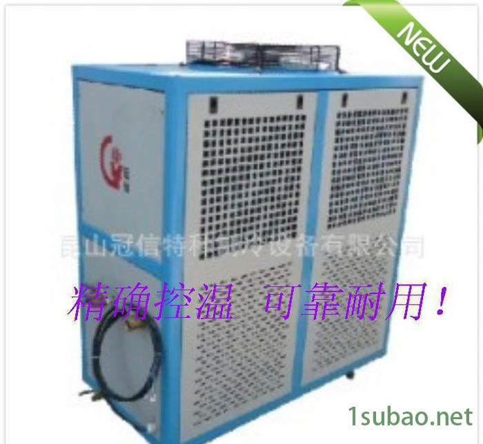 PCB线路板冷水机 工业冷水机 **耐用安全可靠图2