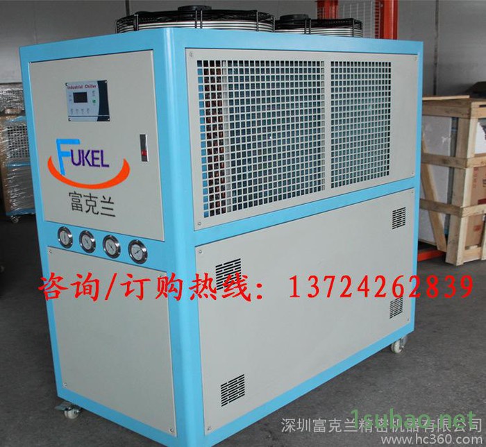FKL-40S螺杆式风冷机 密封式冷水机 风冷式冷水机 工业图2