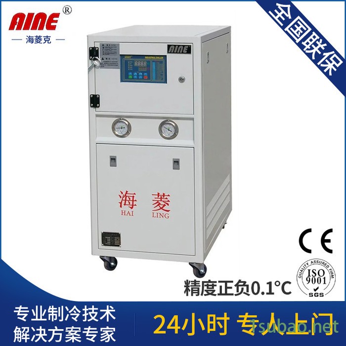 成都冷水机,自贡冷水机图2