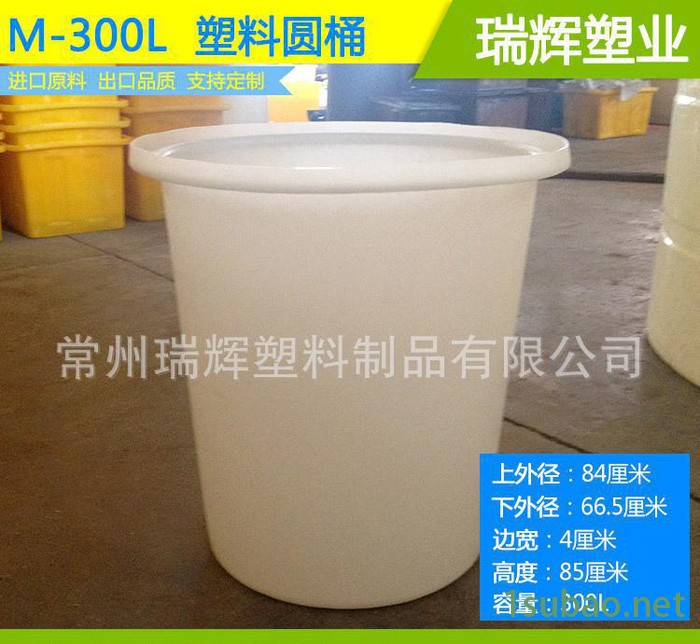 专业生产塑料圆桶25L-5000L搅拌腌菜桶化工桶图3