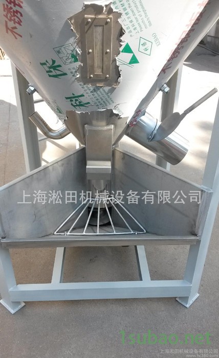 立式搅拌机、STH-1000KG不锈钢拌料机、塑料混料机、图3