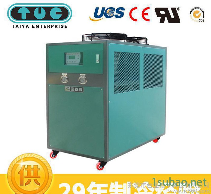厂价直销 风冷式冷水机组 工业风冷式冷水机  商品质保证图3