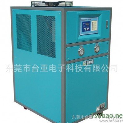 厂价直销 风冷式冷水机组 工业风冷式冷水机  商品质保证