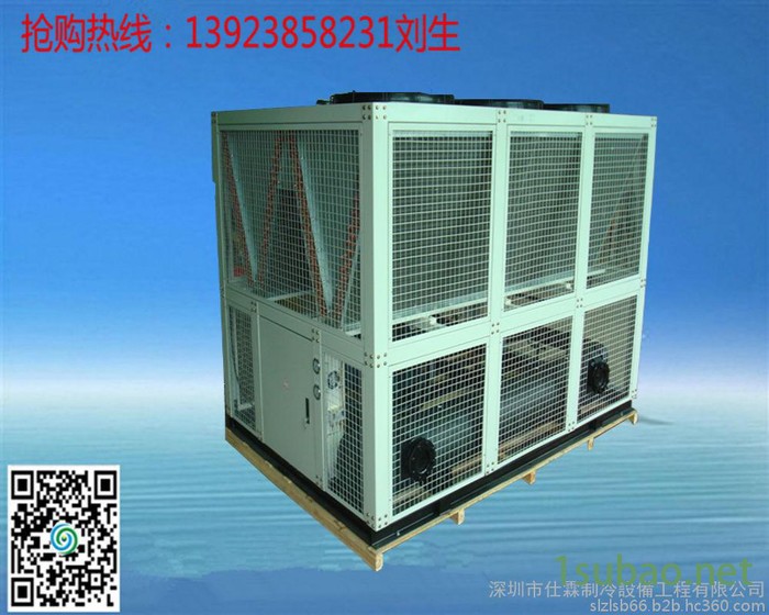 深圳宝安冷水机 化工冷水机 小型冷水机 特种冷水机图3