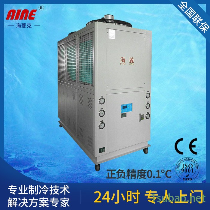 海菱克HL-30AD深圳冷水机,广州冷水机图2