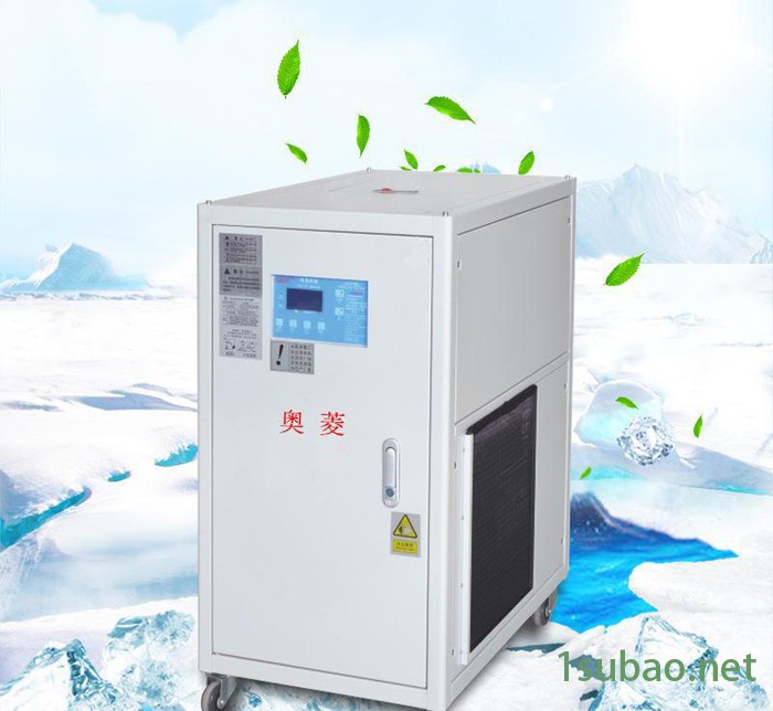 低温冷水机 28kw小型密封式工业低温冷水机 冷冻机直销图2