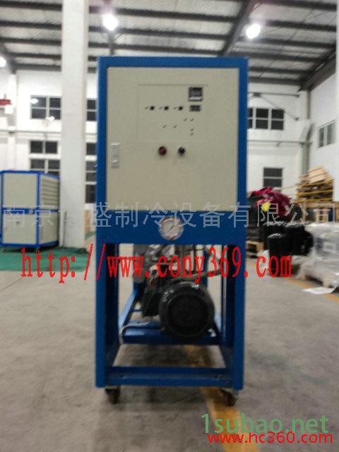 供应博盛 BSP-10AD 化工冷水机 冷水机图2