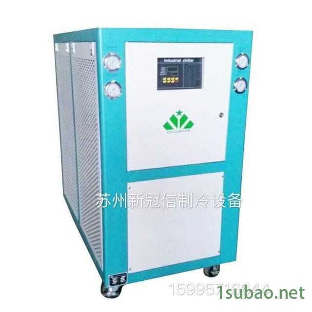 XGXA-新冠信XGXA-U5 风冷式冷水机图4