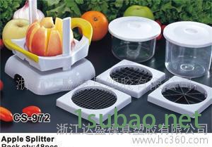 多功能薯条机/切片机/厨房/日用/塑料薯条机/搅拌机图2