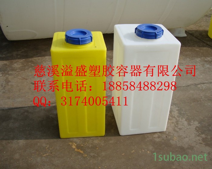 【溢盛**】120L搅拌桶，塑料加药箱，药剂桶图3