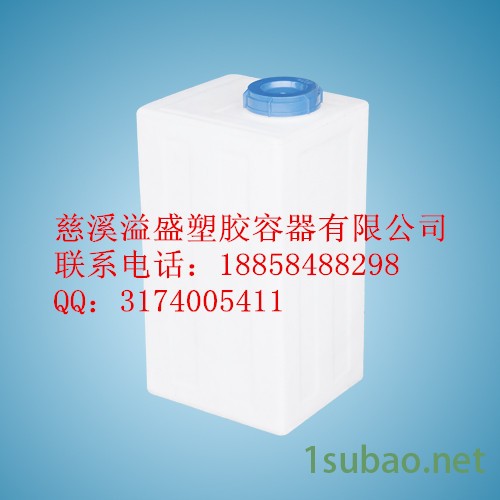【溢盛**】120L搅拌桶，塑料加药箱，药剂桶图2