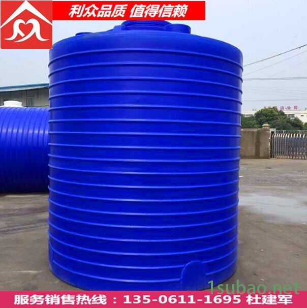 张家港10吨塑料水箱靖江5立方化工储罐储水罐搅拌罐家用水塔图3
