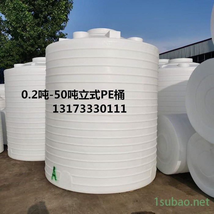 嘉诺5吨塑料桶5立方耐腐蚀化工桶5T外加剂搅拌罐5000升耐酸碱全新料水桶液体肥储罐减水剂桶塑料水箱图7