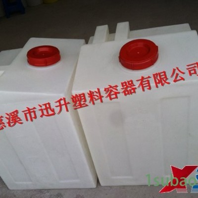 供应河北,河南,甘肃污水处理MC-200LPE加药箱,0.2吨塑料加药搅拌桶