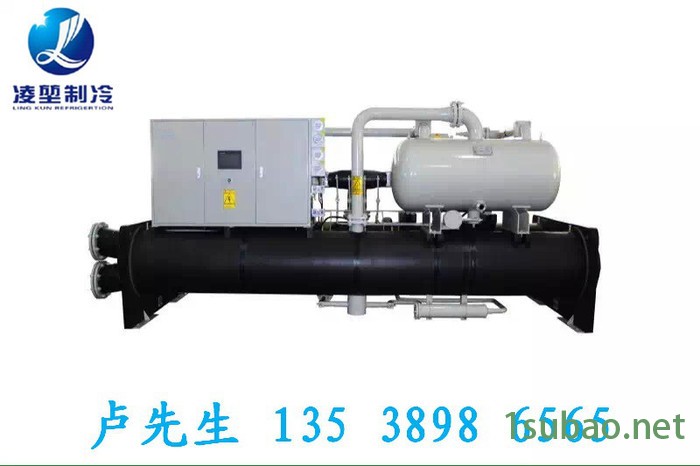 凌堃制冷LKR-110WS冷水机、水冷螺杆满液式冷水机 价格实惠 品质可靠**冷水机图5