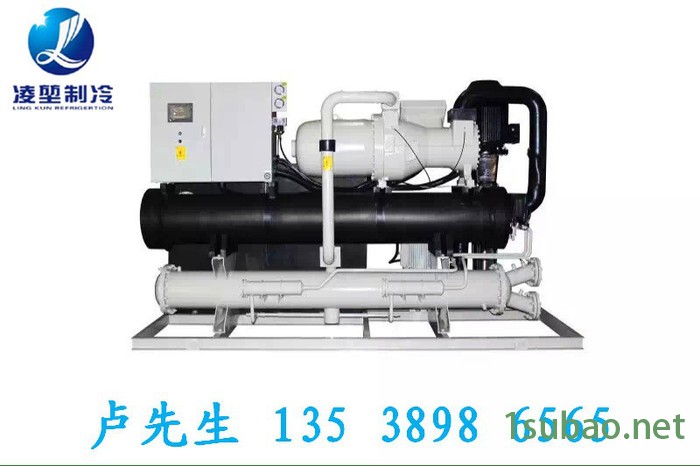凌堃制冷LKR-110WS冷水机、水冷螺杆满液式冷水机 价格实惠 品质可靠**冷水机图2