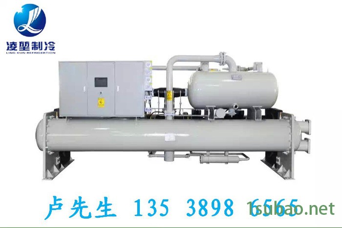 凌堃制冷LKR-110WS冷水机、水冷螺杆满液式冷水机 价格实惠 品质可靠**冷水机图4