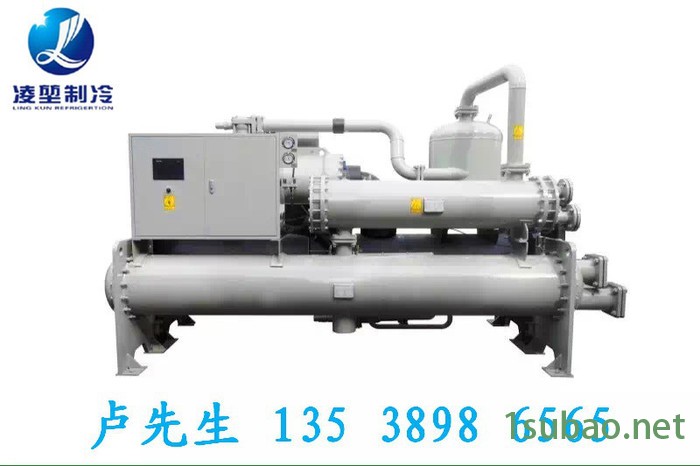 凌堃制冷LKR-110WS冷水机、水冷螺杆满液式冷水机 价格实惠 品质可靠**冷水机图3