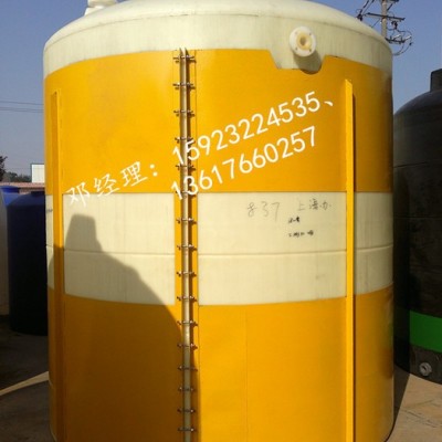 厂家供应立式加药箱 40吨pe塑料搅拌桶 40吨食品级塑料桶 塑料储罐