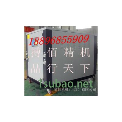供应杭州冷水机：萧山水冷式冰水机