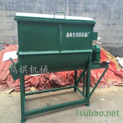 鸿祺塑料干粉搅拌机 饲料混料机 大型卧式混料拌料机图2