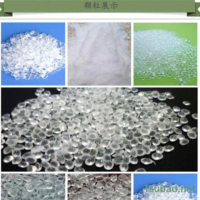 VA含量32 EVA塑料美国杜邦 EVA 150 溶指43 EVA原料  EVA共聚物 电线护套 工业应用 混合 混料图4