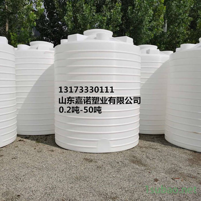 嘉诺10吨塑料桶10立方化工储罐10T加厚耐腐蚀搅拌罐10000升外加剂桶减水剂桶立式水塔全新料塑料桶图6