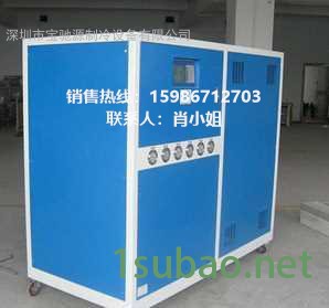 水冷式冷水机   宝驰源    BCY-20W   20HP图3