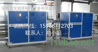 水冷式冷水机   宝驰源    BCY-20W   20HP图5