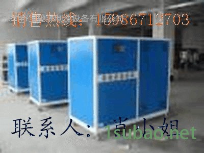 水冷式冷水机   宝驰源    BCY-20W   20HP图7